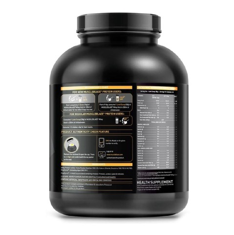 SupplementInfo - MuscleBlaze Whey Gold, 4.4 lb Rich Milk Chocolate SupplementInfo - MuscleBlaze Whey Gold, 4.4 lb Rich Milk Chocolate