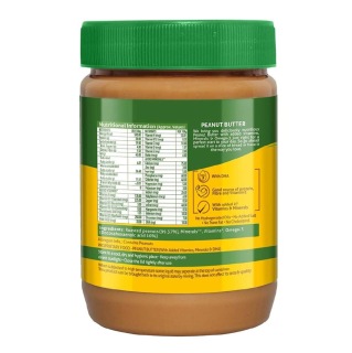 SupplementInfo - Nouriza Peanut Butter Fortified with Vitamins & Minerals Unsweetened, 0.5 kg Crunchy SupplementInfo - Nouriza Peanut Butter Fortified with Vitamins & Minerals Unsweetened, 0.5 kg Crunchy