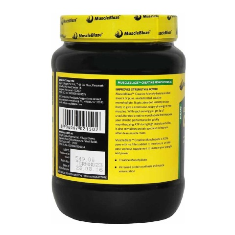 MuscleBlaze Creatine Monohydrate, Unflavoured 0.55 lb MuscleBlaze Creatine Monohydrate, Unflavoured 0.55 lb