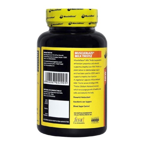 MuscleBlaze Milk Thistle, 60 capsules Unflavoured MuscleBlaze Milk Thistle, 60 capsules Unflavoured