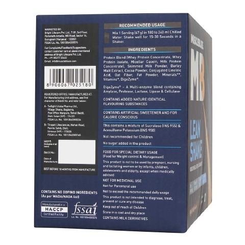 MuscleBlaze Lean Shake, 10 sachets/pack Rich Milk Chocolate MuscleBlaze Lean Shake, 10 sachets/pack Rich Milk Chocolate