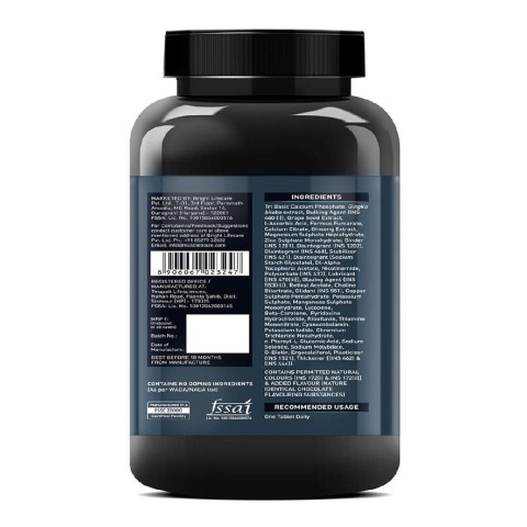 3 - MuscleBlaze MB-VITE Multivitamin, Unflavoured 120 tablet(s) 3 - MuscleBlaze MB-VITE Multivitamin, Unflavoured 120 tablet(s)