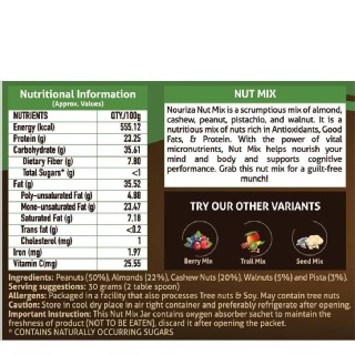 Supplement - Nouriza Nuts Mix, 200 g Unflavoured Supplement - Nouriza Nuts Mix, 200 g Unflavoured