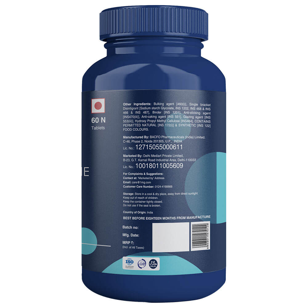ingredients - 1MG Glucosamine HCL,  60 tablet(s) 