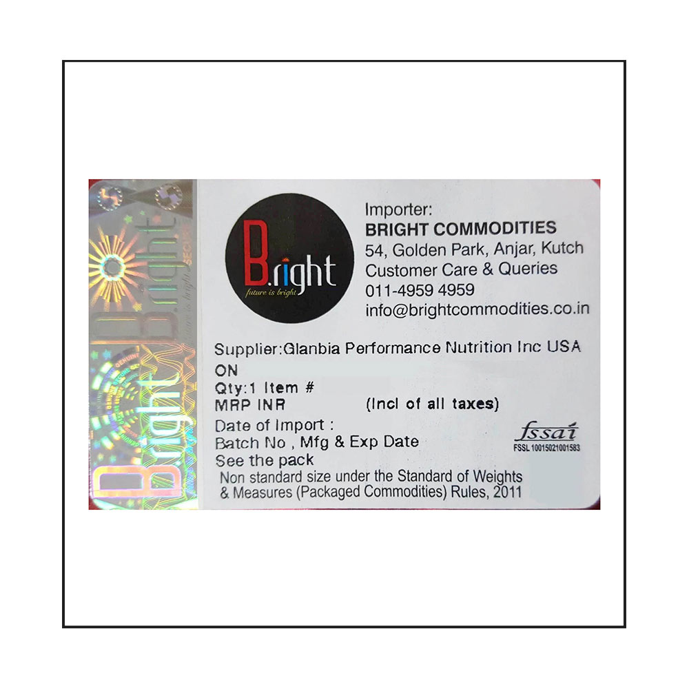GlanbiaPermormanceNutrition - ON (Optimum Nutrition) Nitro Core 24,  6 lb  Sensational Cinnamon Roll 