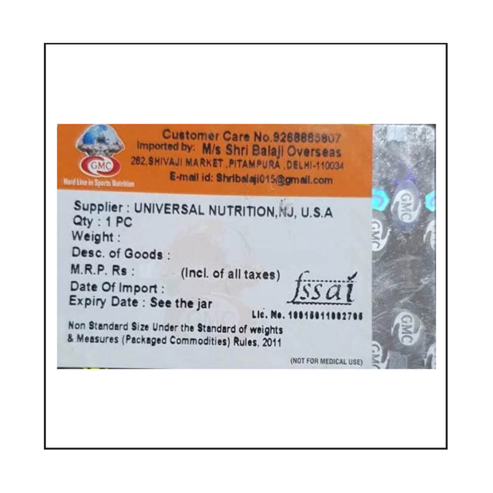 ShriBalajiOverseas - Universal Nutrition Creatine,  Unflavoured  0.88 lb 