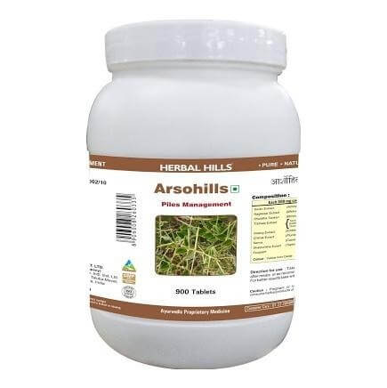 Herbal Hills Arsohills, 900 tablet(s) Herbal Hills Arsohills, 900 tablet(s)