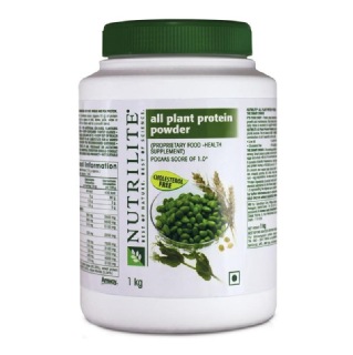 amway nutrilite protein capsules price