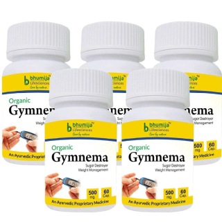 Bhumija Bhumija Gymnema (Pack of Five), 60 capsules