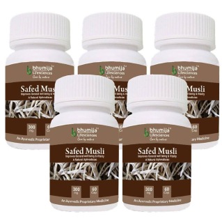 Bhumija Safed Musli (Pack of Five), 60 capsules