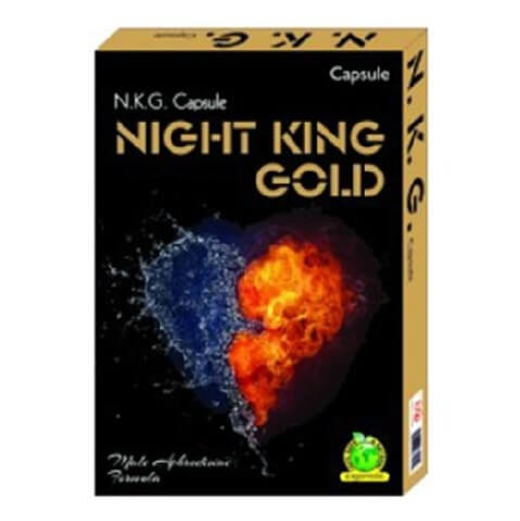 Mahaved Knight King Gold (Pack of 2),  50 capsules 