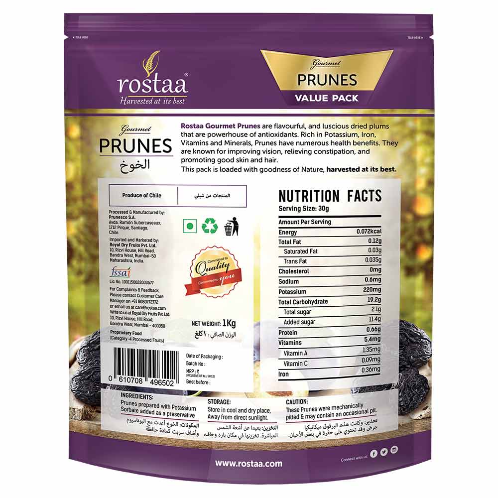 Back - Rostaa Dried Prunes,  1 kg  Unflavoured 