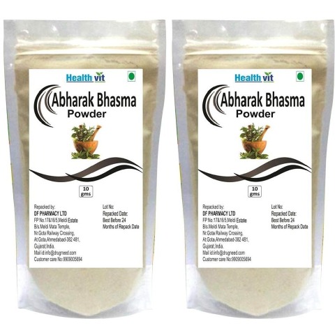 Healthvit Abharak Bhasma Powder, 10 g - Pack of 2 Healthvit Abharak Bhasma Powder, 10 g - Pack of 2