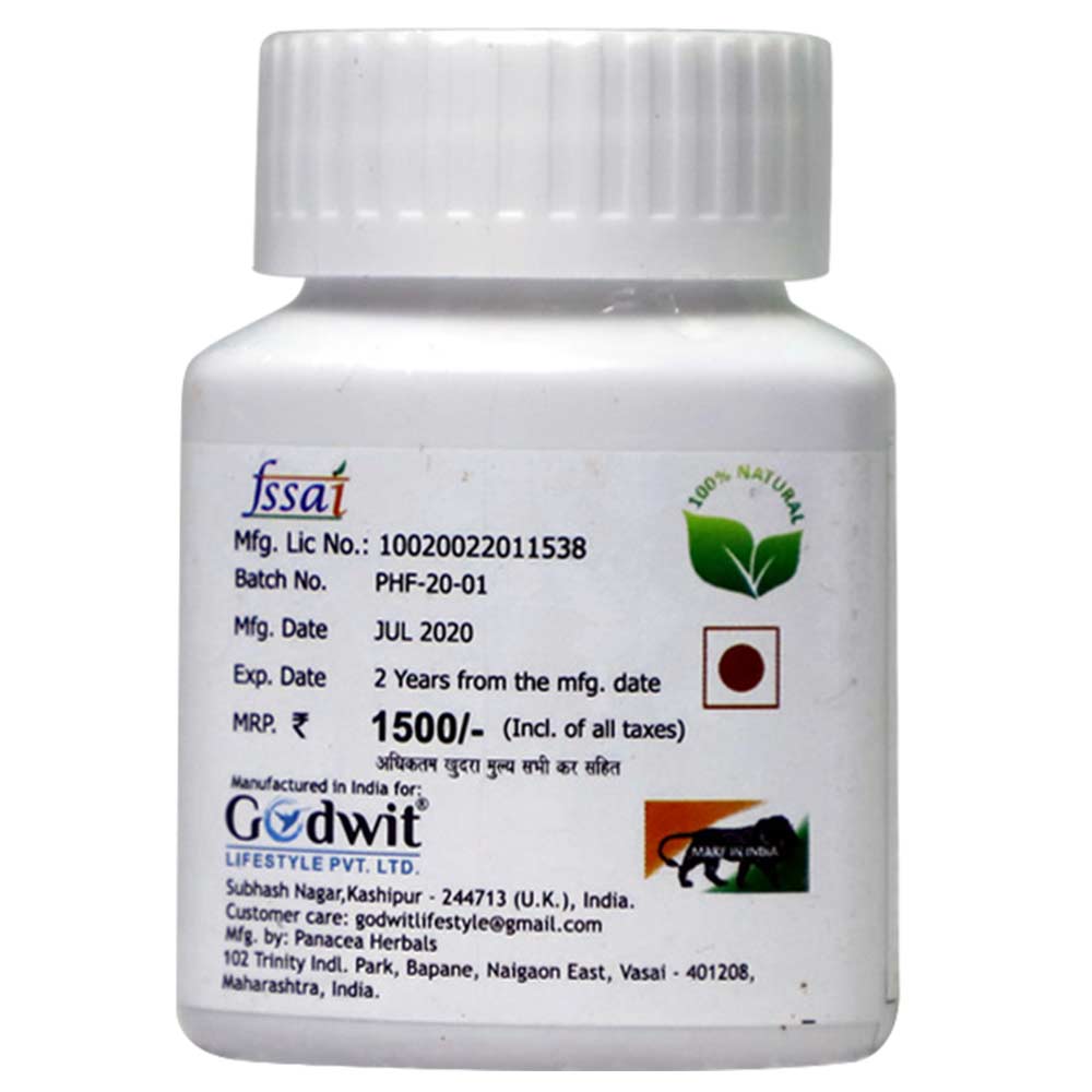 back - Nutrigod Bone & Joint Support,  60 tablet(s) 