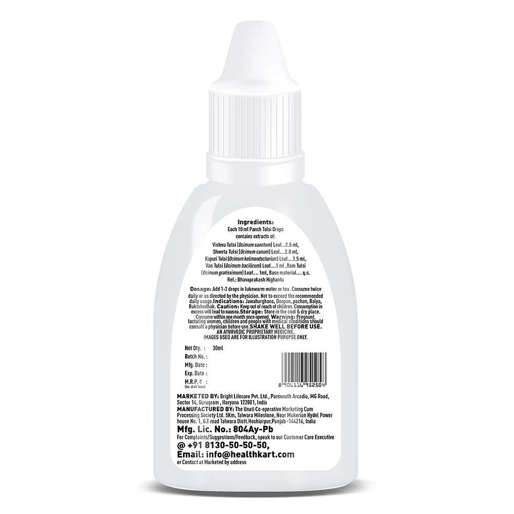 3 - HealthKart Tulsi Drops,  30 ml 