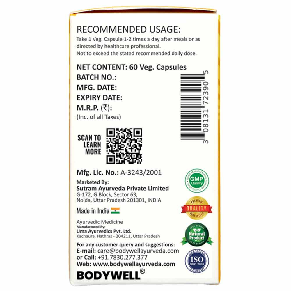 back - Bodywell Guduchi (Giloy) Pure Extract 500 mg,  120 veggie capsule(s) 