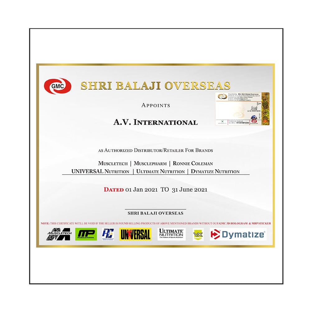 ShriBalaJiOverseas - Ultimate Nutrition Muscle Juice 2544,  4.96 lb  Vanilla 