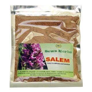 Sewa Herbs Salem, 0.1 kg