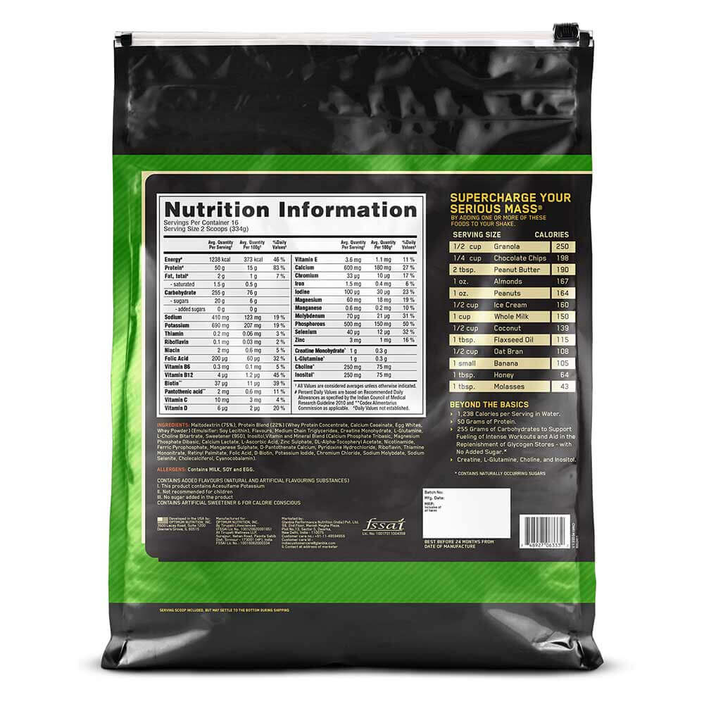 supplementinfo - ON (Optimum Nutrition) Serious Mass,  12 lb  Vanilla 