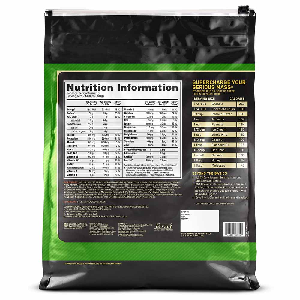 supplementinfo - ON (Optimum Nutrition) Serious Mass Weight Gainer Powder,  12 lb  Chocolate 