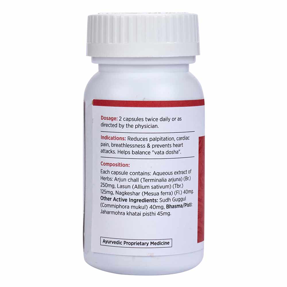 2 - Kapiva Cardio Care,  60 capsules 