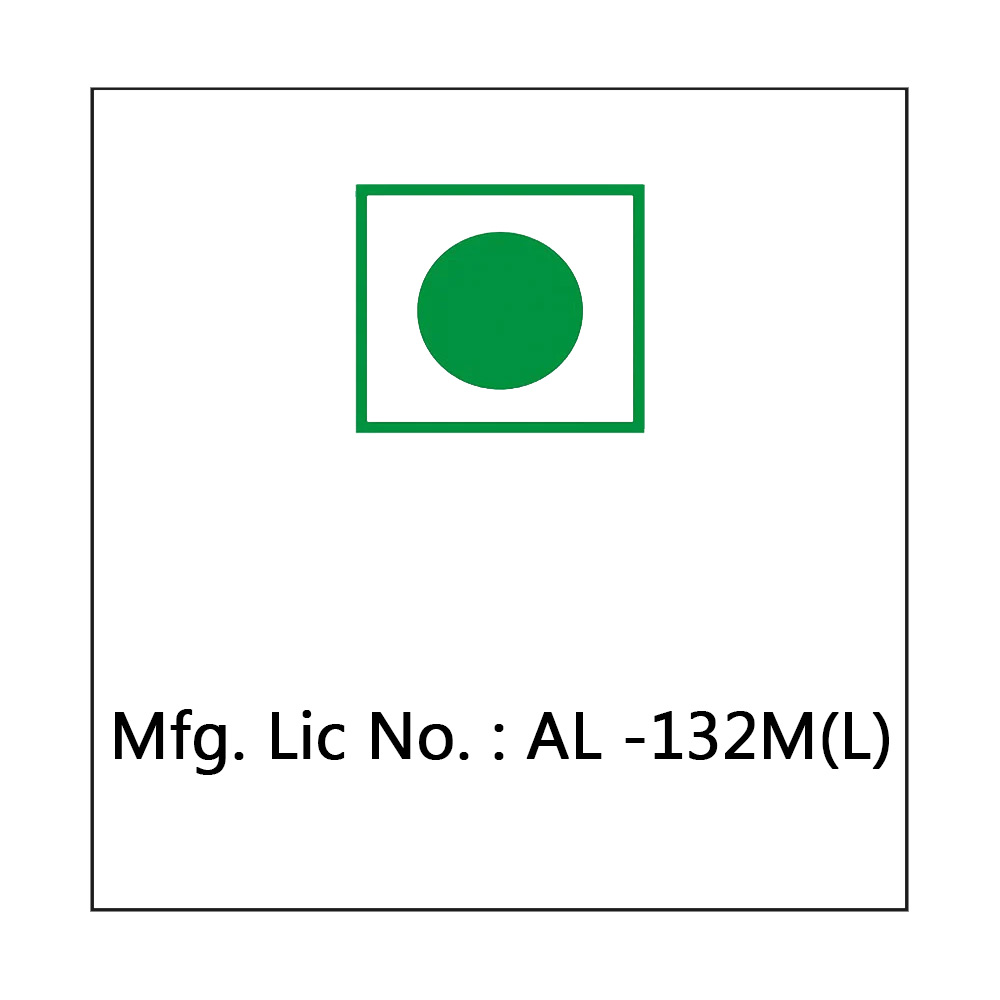 mfglic - Kapiva Unpile,  60 capsules 
