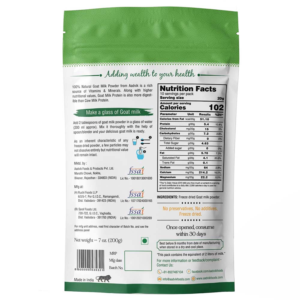 supplementinfo - Aadvik Goat Milk Powder,  Unflavoured  200 g 