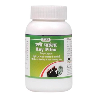 Tansukh Any Piles, 60 capsules
