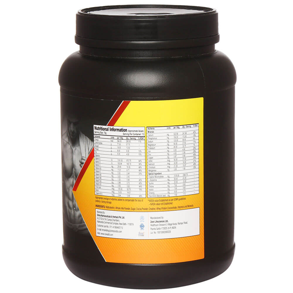 Novkafit Mass Gainer,  2.2 lb  Chocolate 