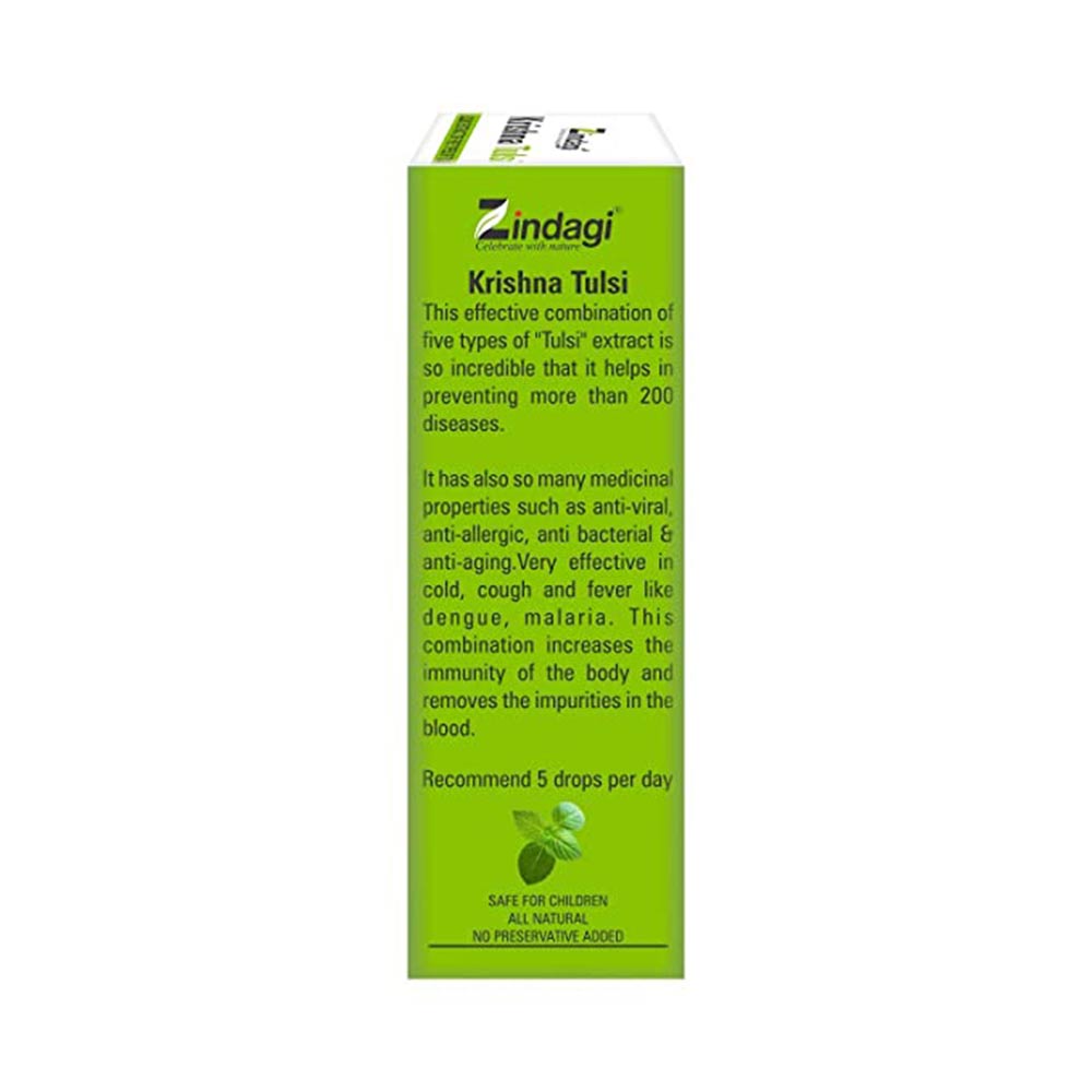 2 - Zindagi Krishna Tulsi Drops,  30 ml 