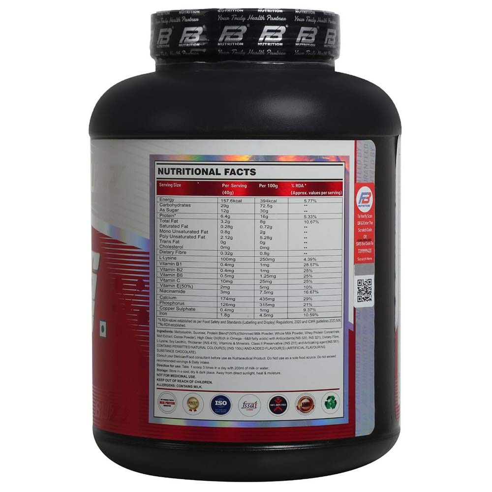 2 - FB Nutrition FB Mass,  5.5 lb  Chocolate 