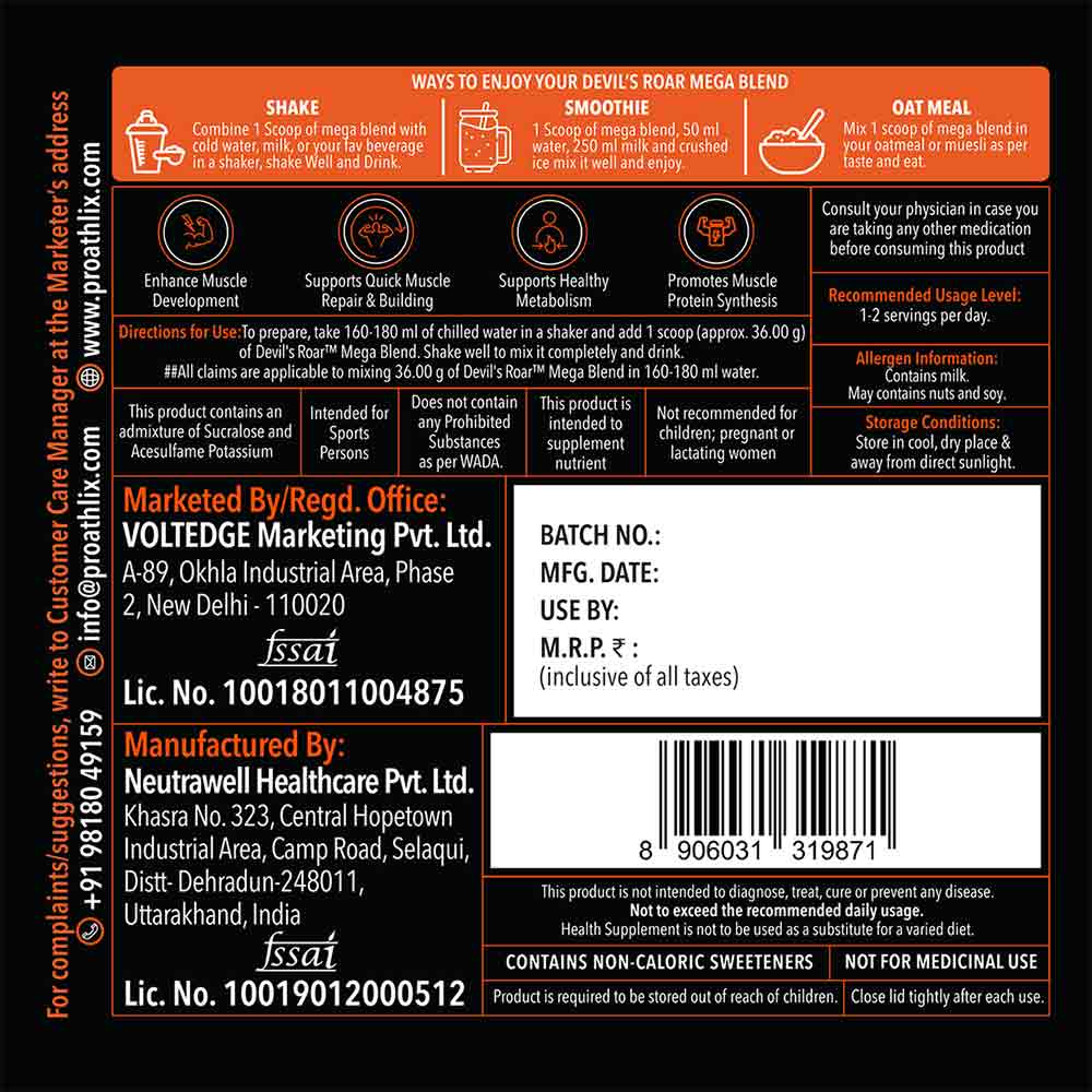 3 - Devil's Roar Pre-Workout,  0.88 lb  Watermelon 