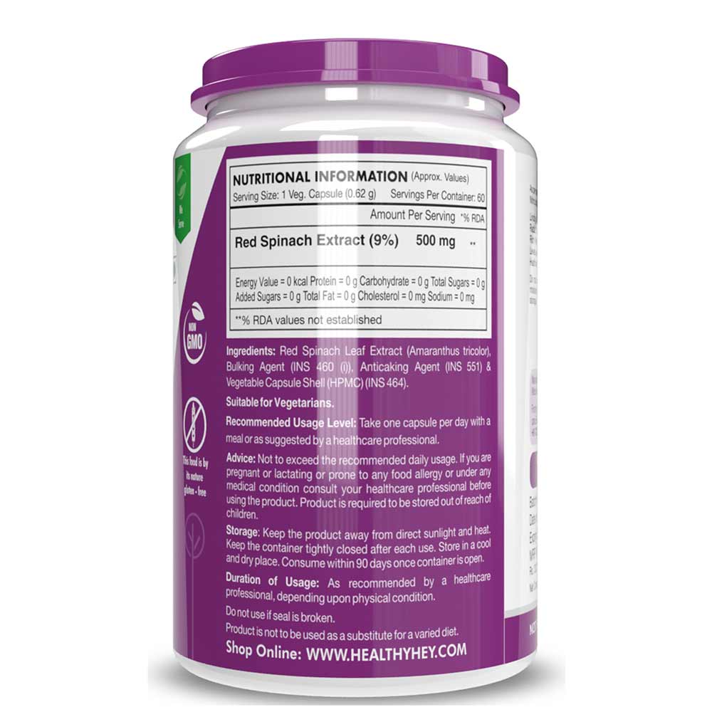 Natural PreWorkout Red Spinach Extract at Best Price in India