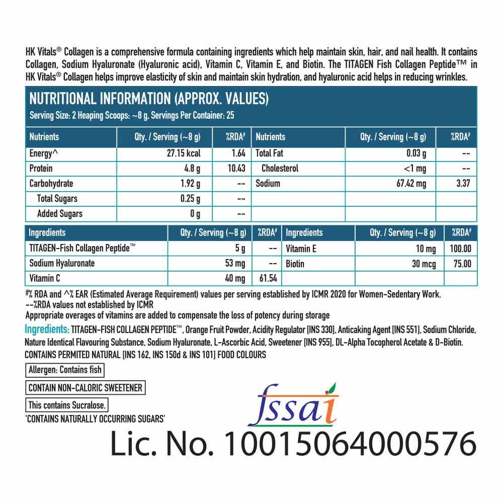 HealthKart HK Vitals Skin Radiance Collagen 200g Orange With Sipper