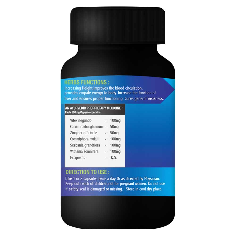 5 - Riffway Height Plus,  30 capsules 
