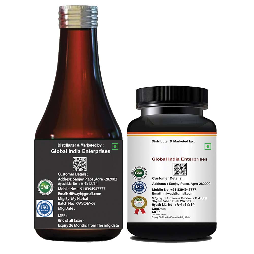 2 - Riffway Weight Gain Syrup 200 ml & Boost Max 30 Capsules Combo,  2 Piece(s)/Pack  Unflavoured 