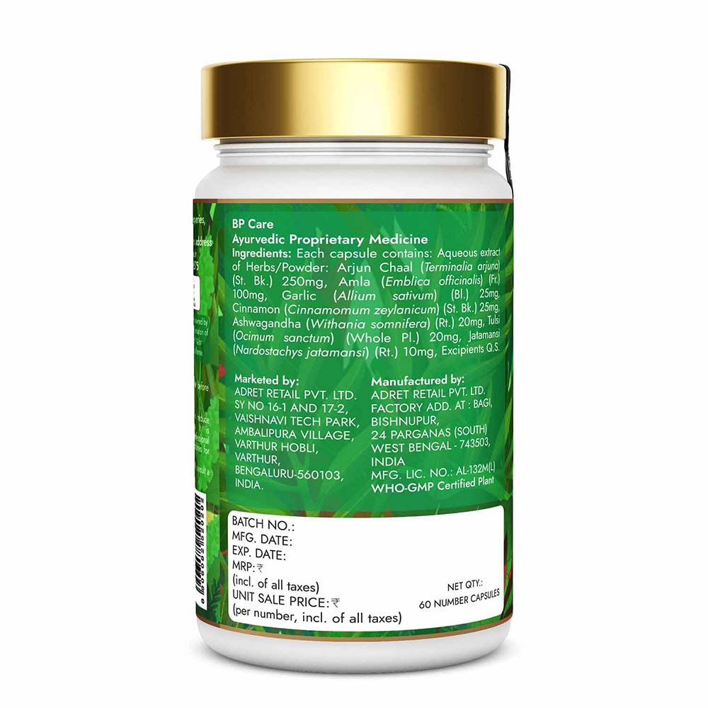 7 - Kapiva BP Care,  60 capsules 