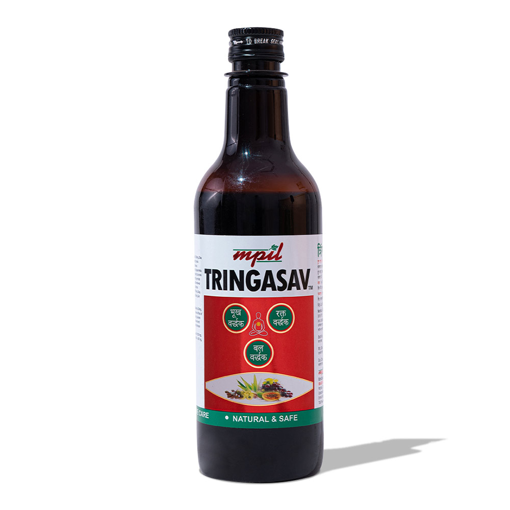 1 - MPIL Tringasav Syrup,  450 ml 