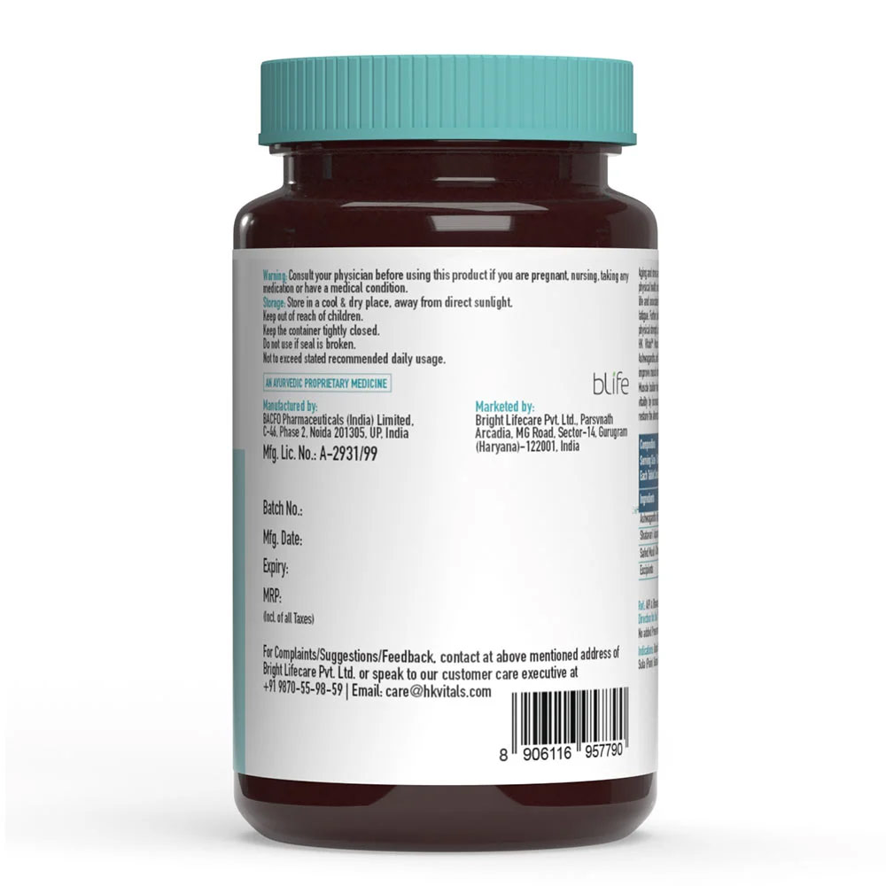 2 - HealthKart Muscle Builder OP,  90 tablet(s) 