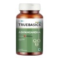 Ashwagandha, 60 capsules