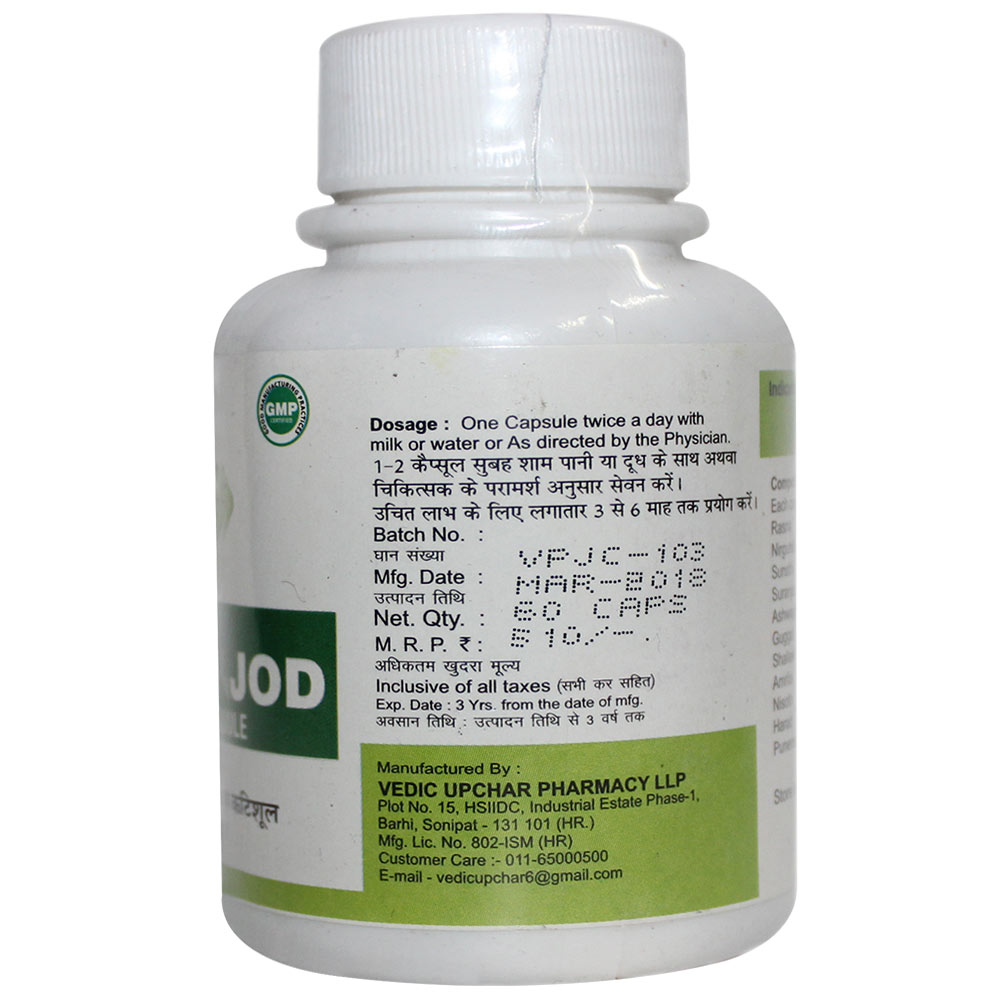 HNUT10601-01
