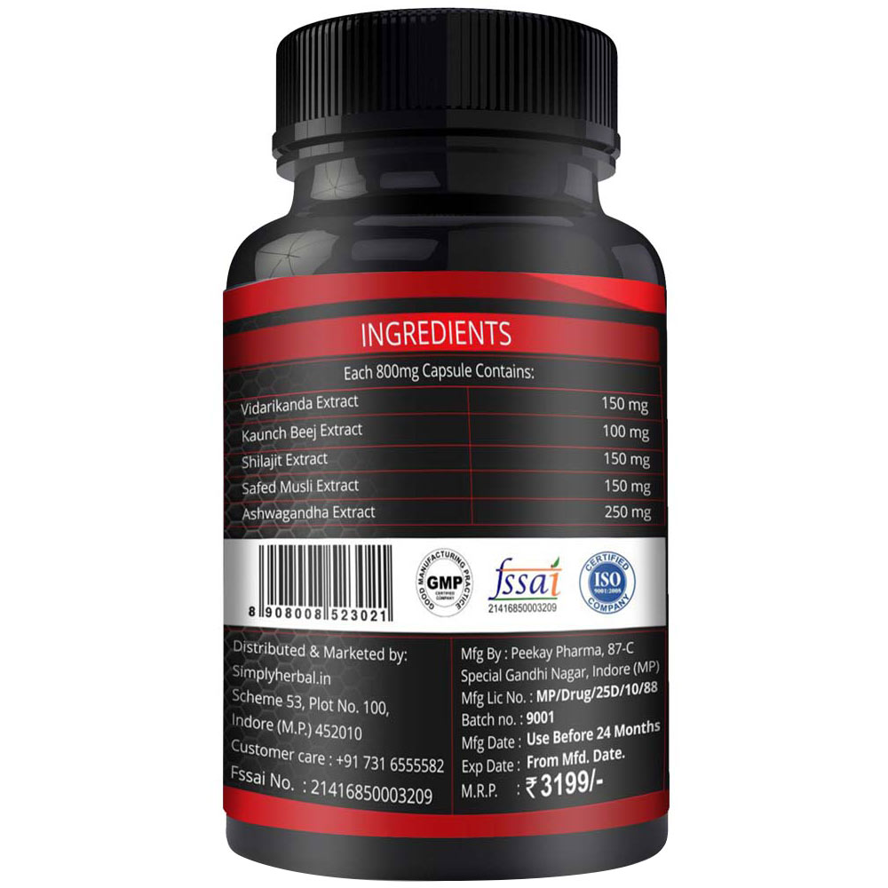 Simply Herbal Testosterone Booster, 60 tablet(s) Unflavoured at Best Price in India