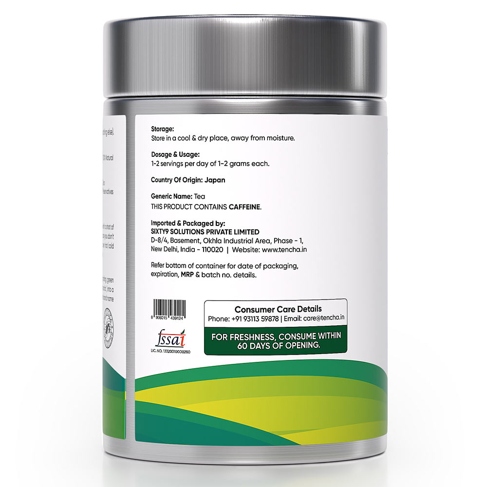 2 - Tencha Culinary Matcha Green Tea Powder,  50 g  Japanese Matcha (Pack of 2) 