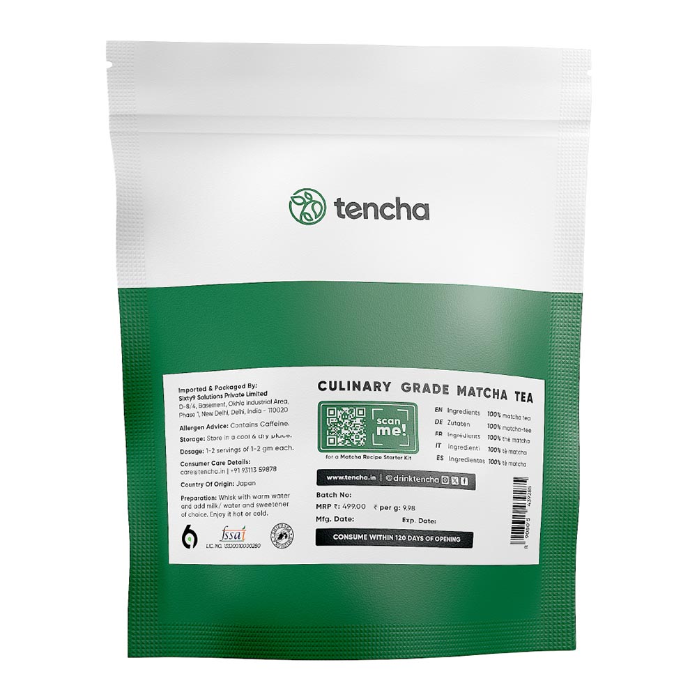 7 - Tencha Culinary Matcha Green Tea Powder,  50 g  Japanese Matcha (Pouch) 