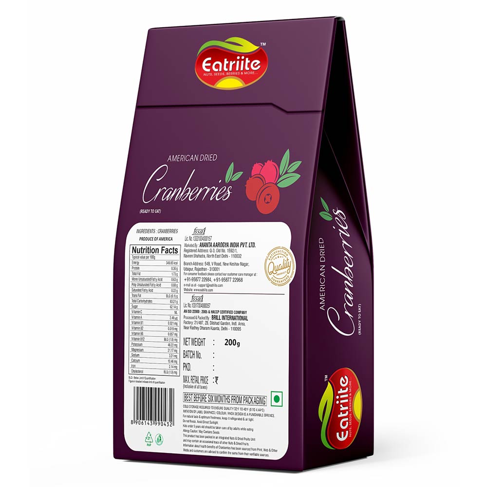 2 - Eatriite American Dried Cranberries,  200 g 