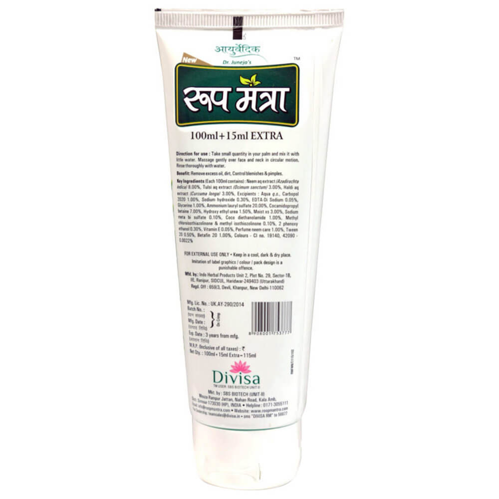 Roop Mantra Mix Fruit Face Wash, 115 ml for All Skin Types at Best