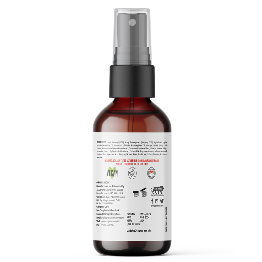 2 - Organix Mantra FolliFuel Serum,  30 ml  Hair Growth 