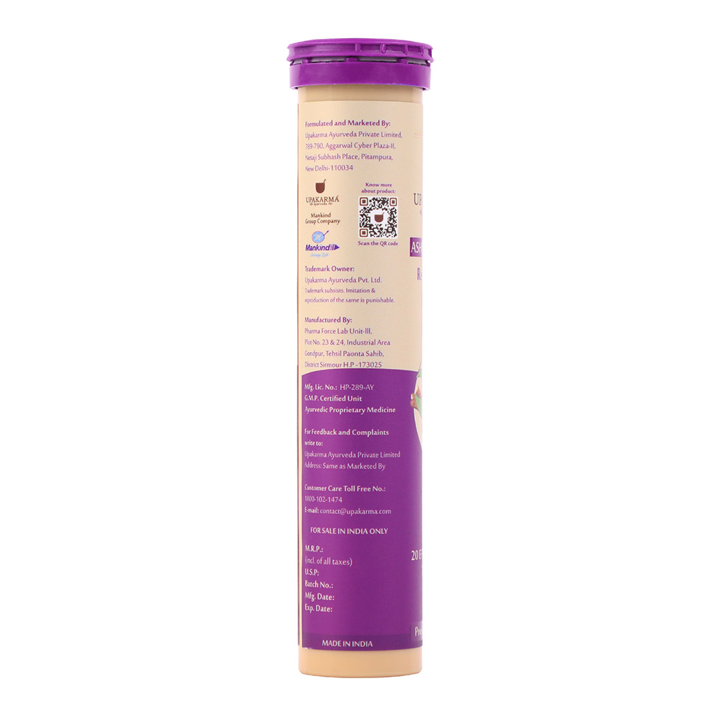 10 - Upakarma Ayurveda Ashwagandha,  20 tablet(s) 