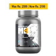 MuscleBlaze Biozyme Performance Whey, 1 kg (2.2 lb), Rich Chocolate