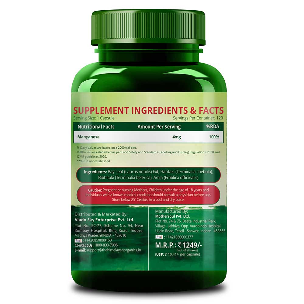 4 - Himalayan Organics Plant Based Manganese,  120 veggie capsule(s) 
